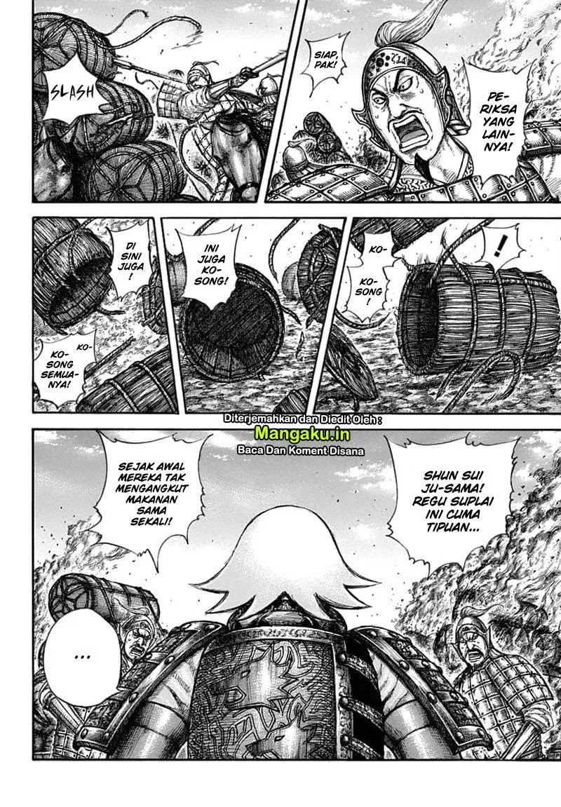 kingdom - Chapter: 637