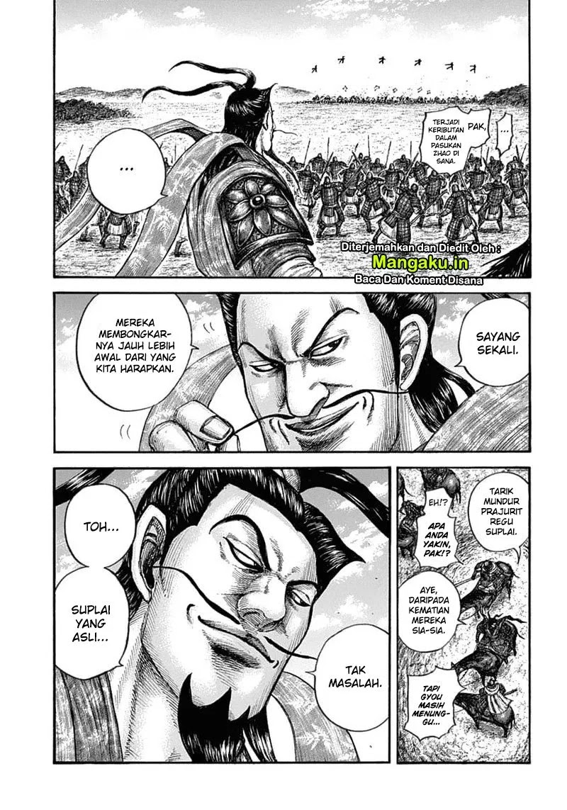 kingdom - Chapter: 637