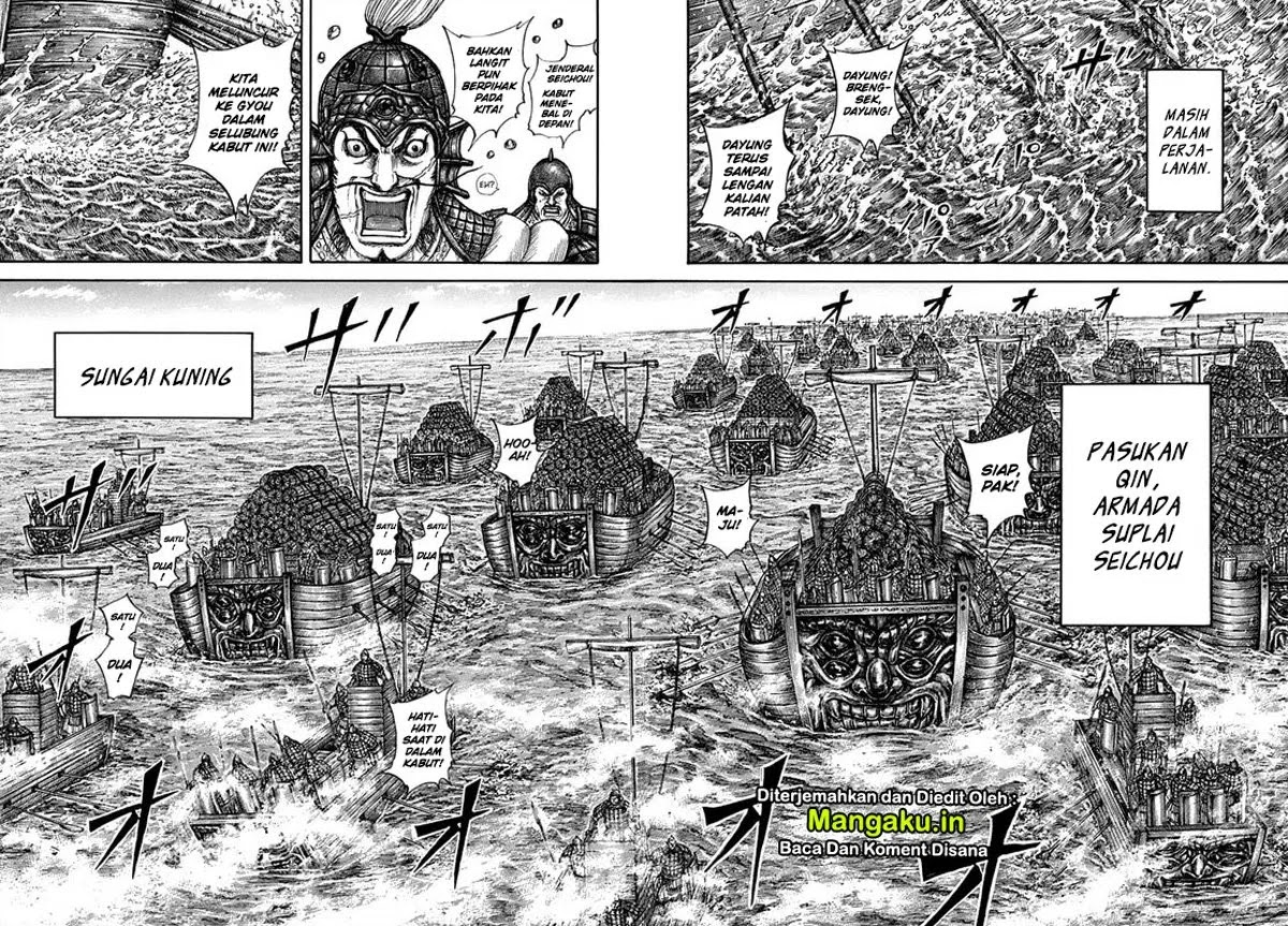 kingdom - Chapter: 637