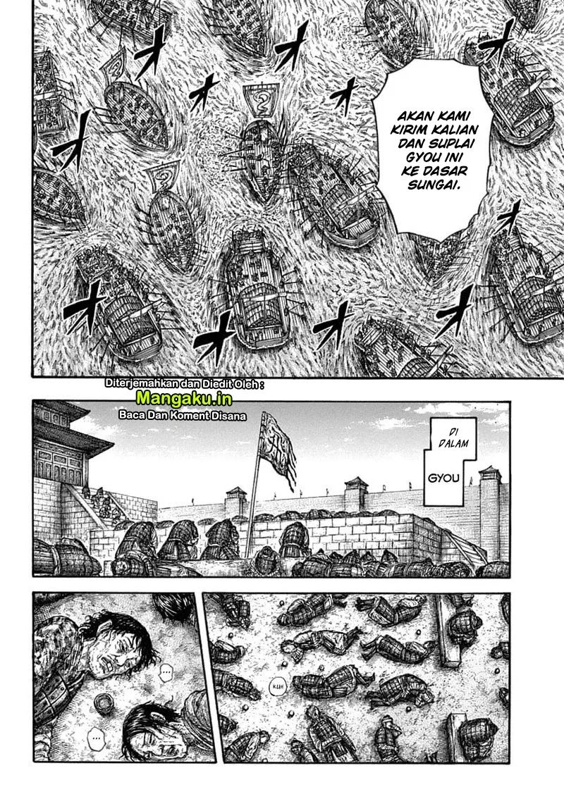 kingdom - Chapter: 637