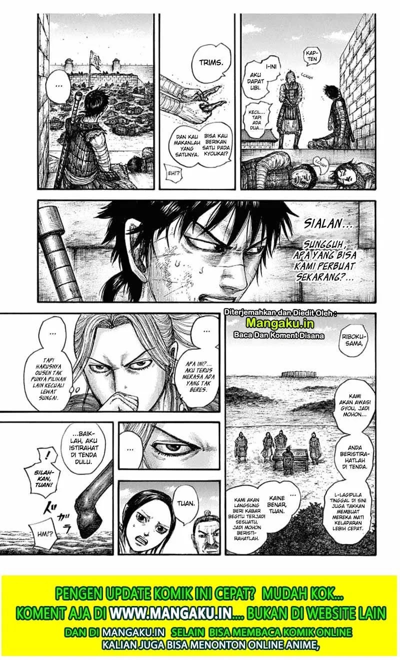 kingdom - Chapter: 637