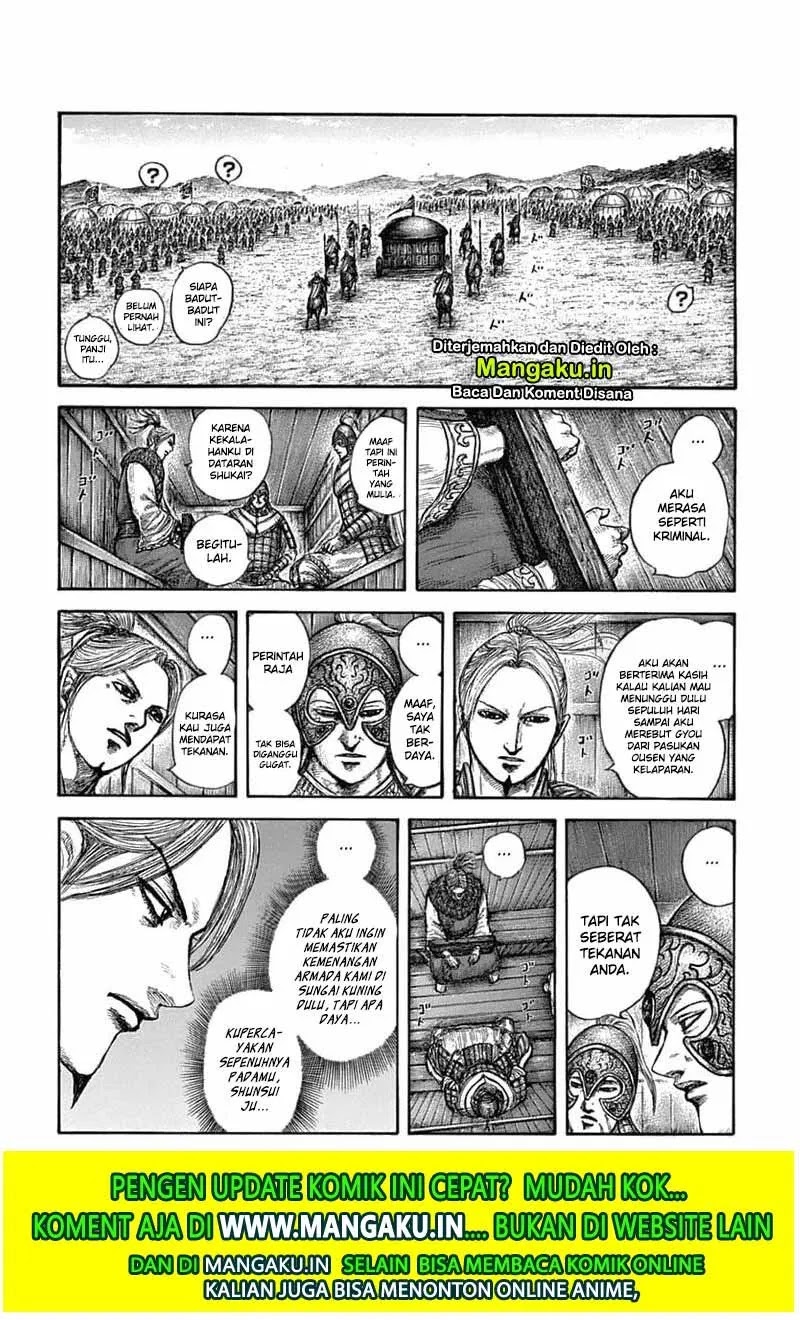 kingdom - Chapter: 637