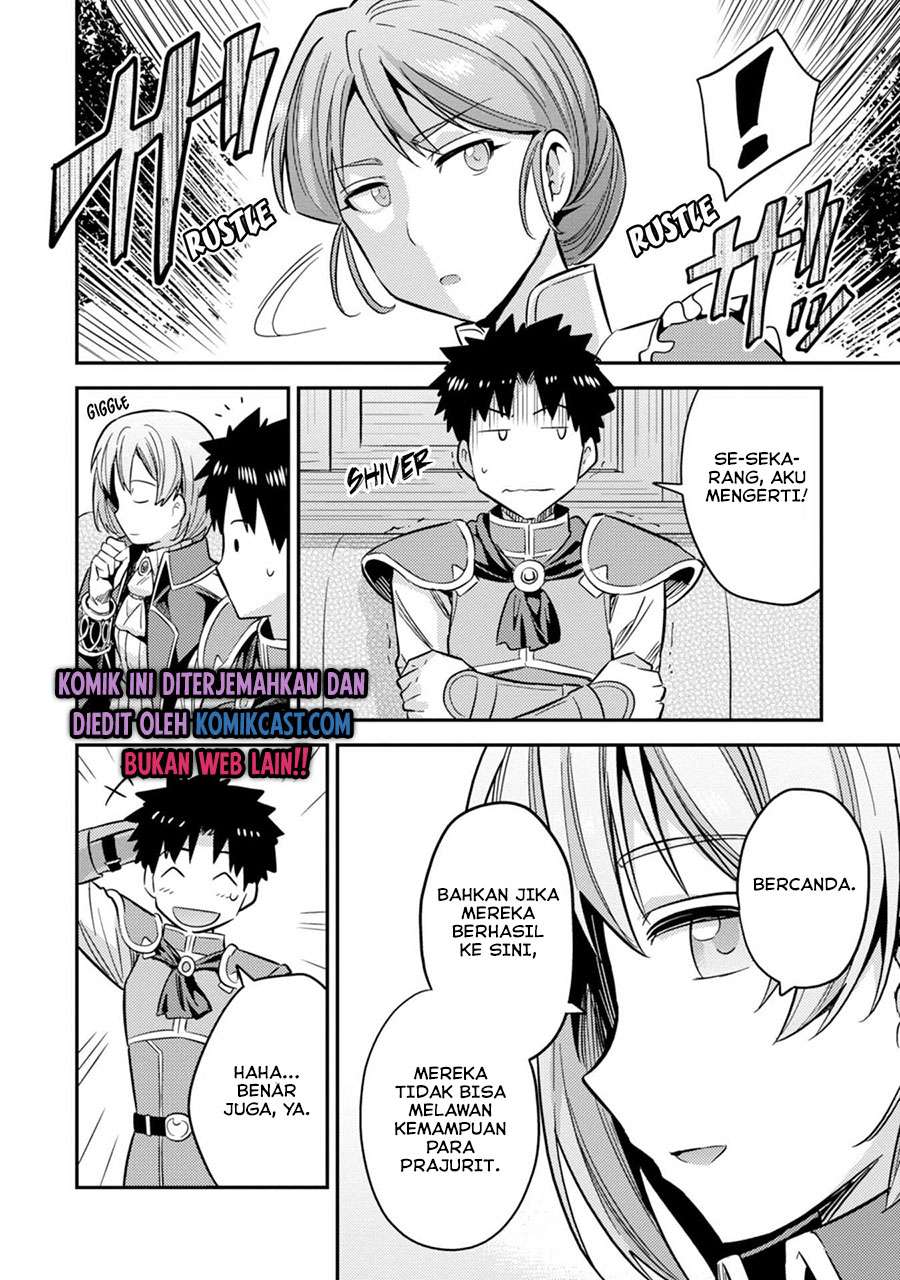 risou-no-himo-seikatsu - Chapter: 31.2