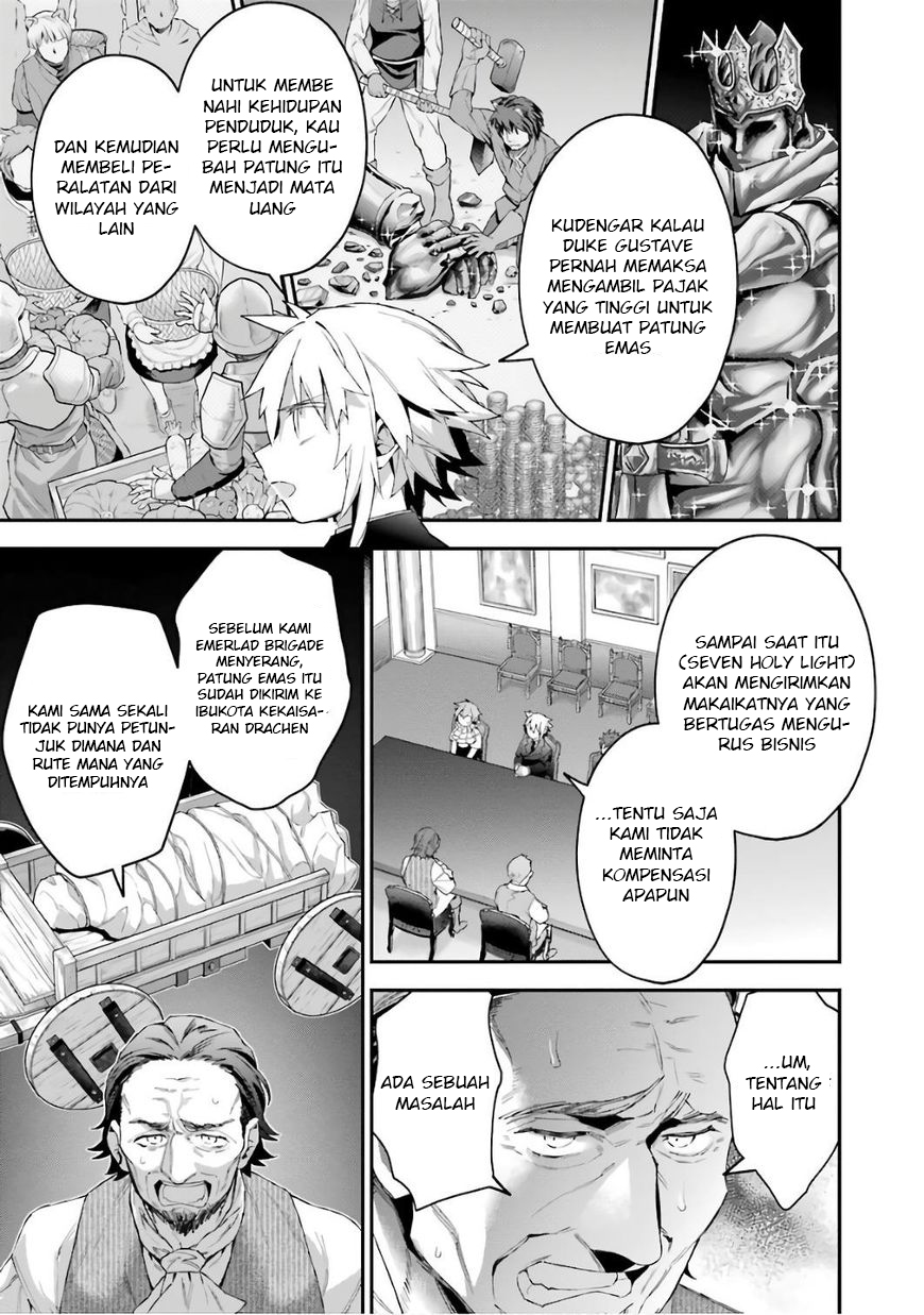 choujin-koukousei-tachi-wa-isekai-demo-yoyuu-de-ikinuku-you-desu - Chapter: 32