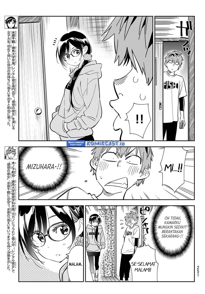 kanojo-okarishimasu - Chapter: 282