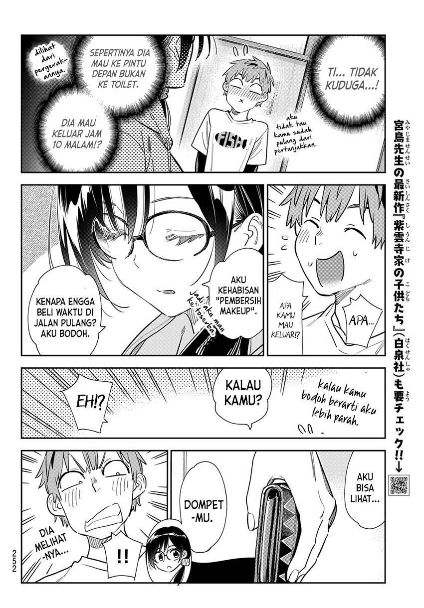 kanojo-okarishimasu - Chapter: 282