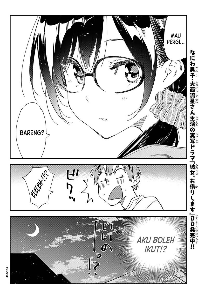 kanojo-okarishimasu - Chapter: 282