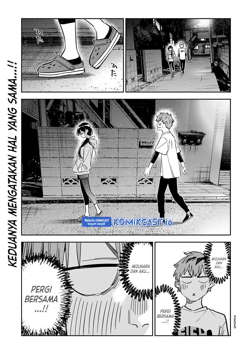 kanojo-okarishimasu - Chapter: 282