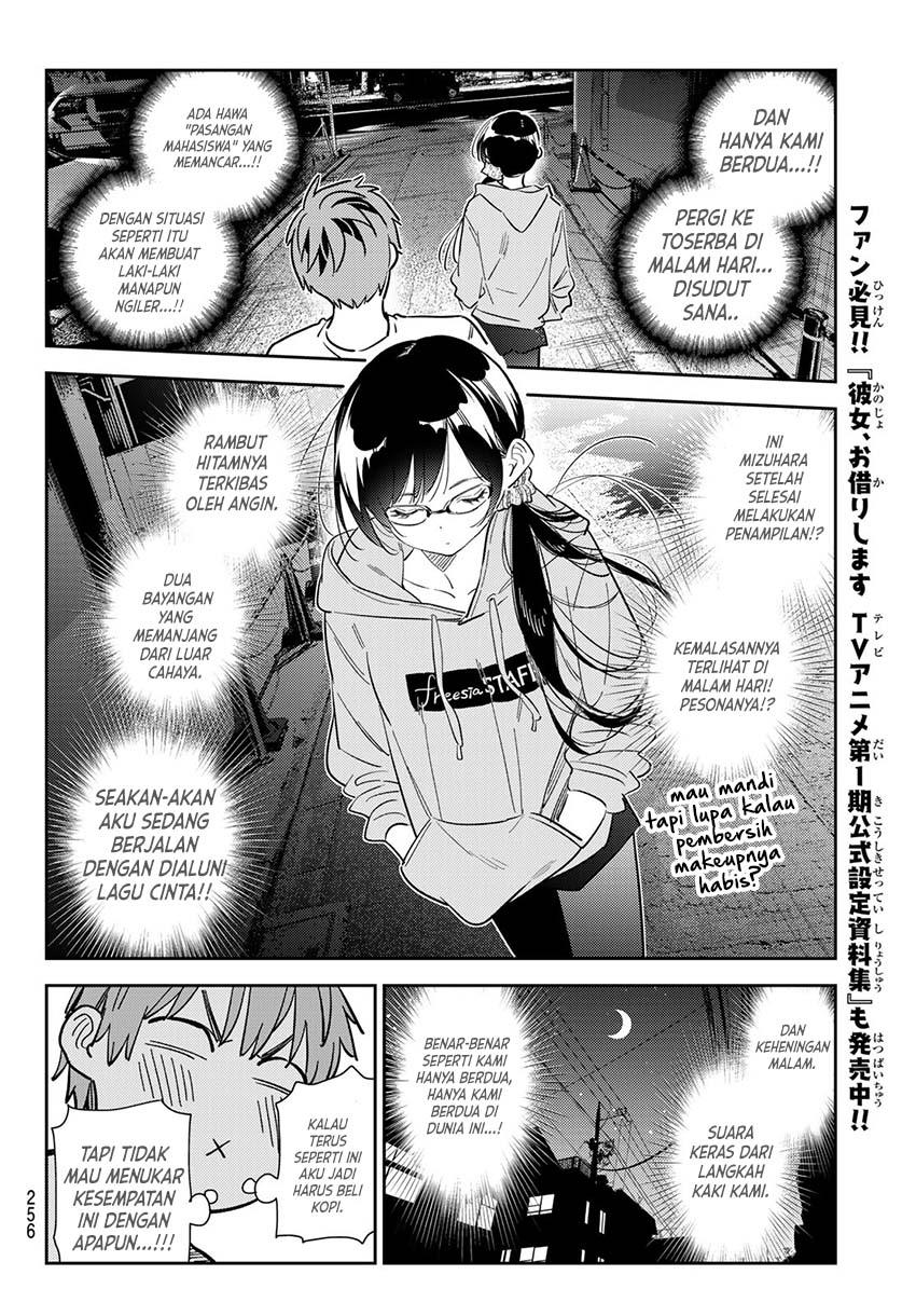 kanojo-okarishimasu - Chapter: 282