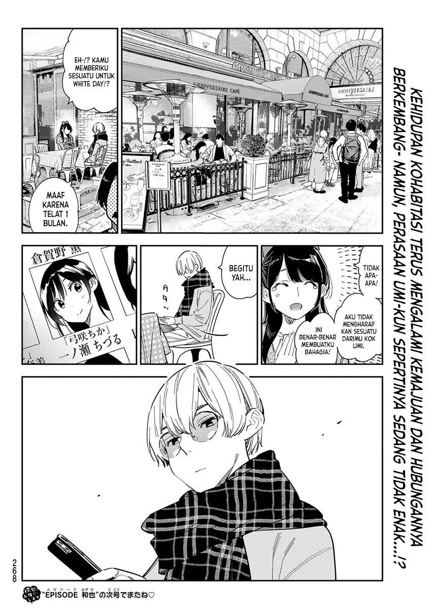 kanojo-okarishimasu - Chapter: 282