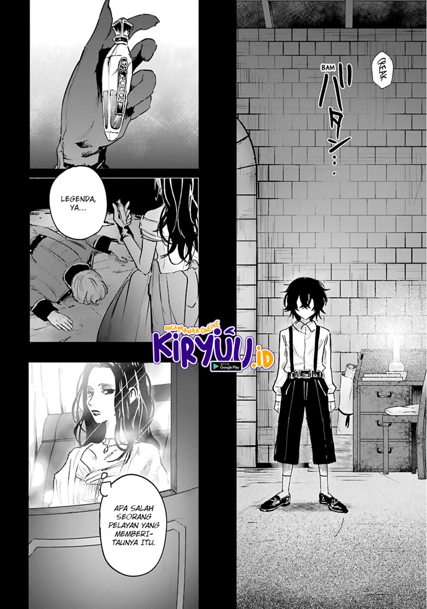 akai-kiri-no-naka-kara - Chapter: 16.2