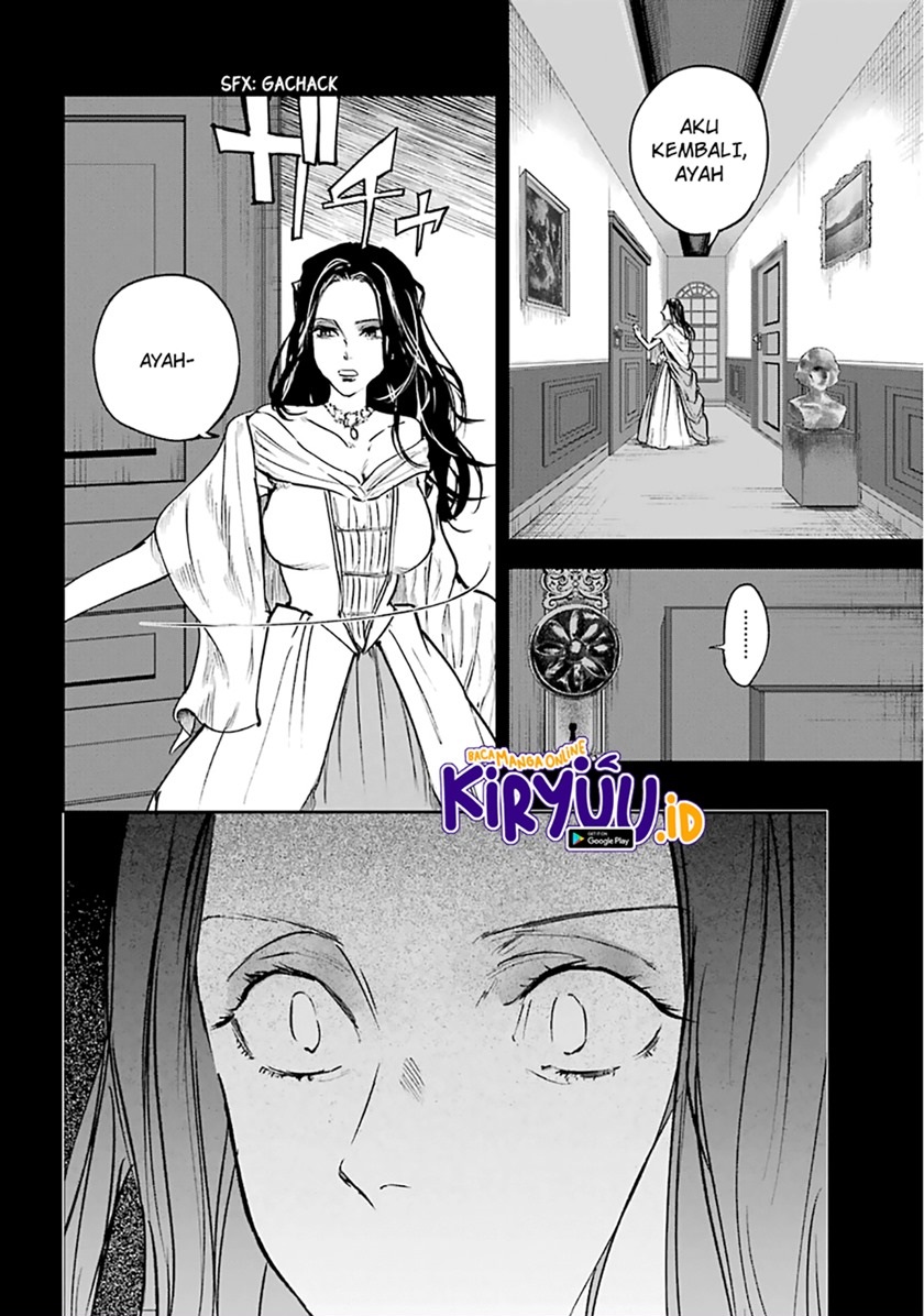 akai-kiri-no-naka-kara - Chapter: 16.2