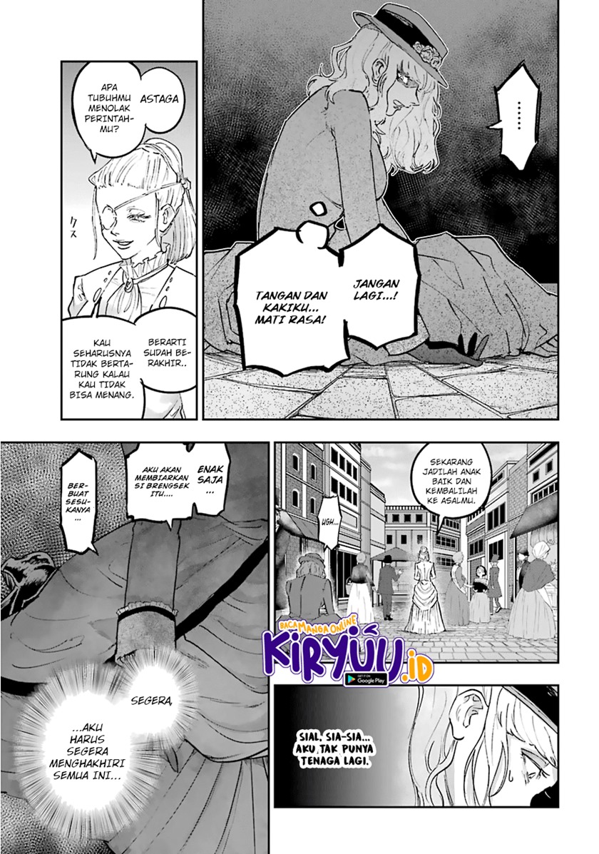 akai-kiri-no-naka-kara - Chapter: 16.2