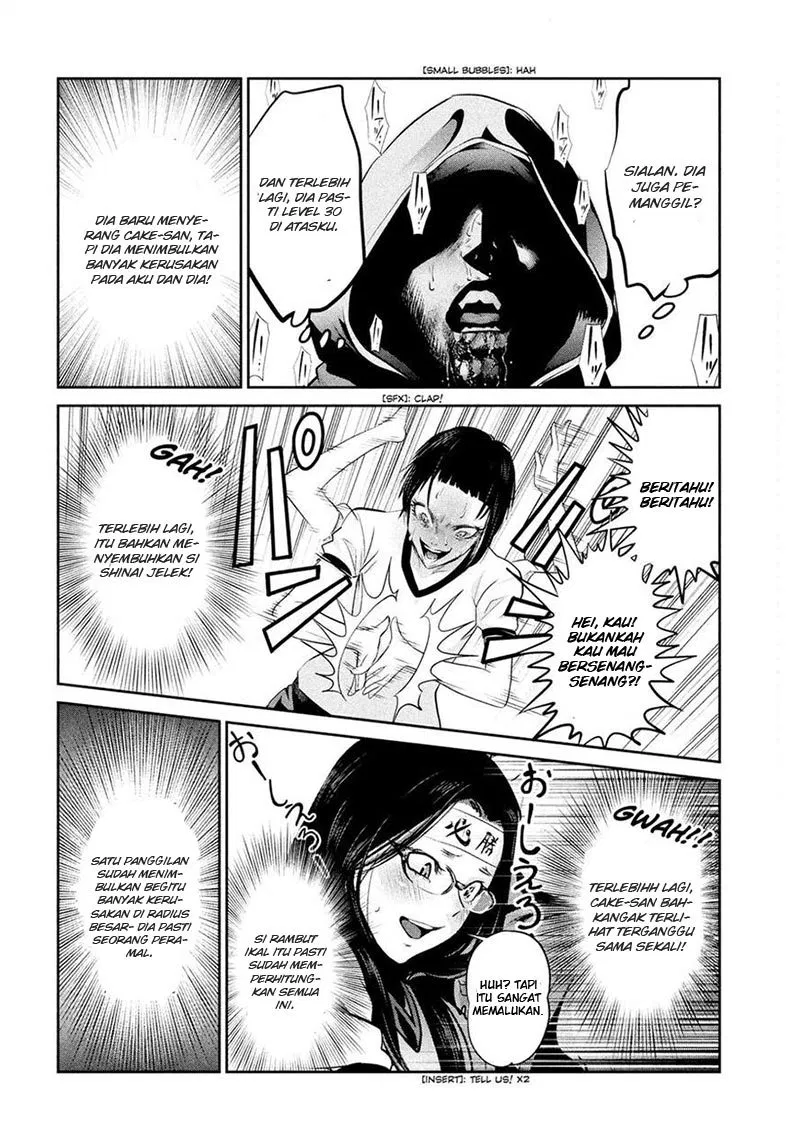 prison-school - Chapter: 215