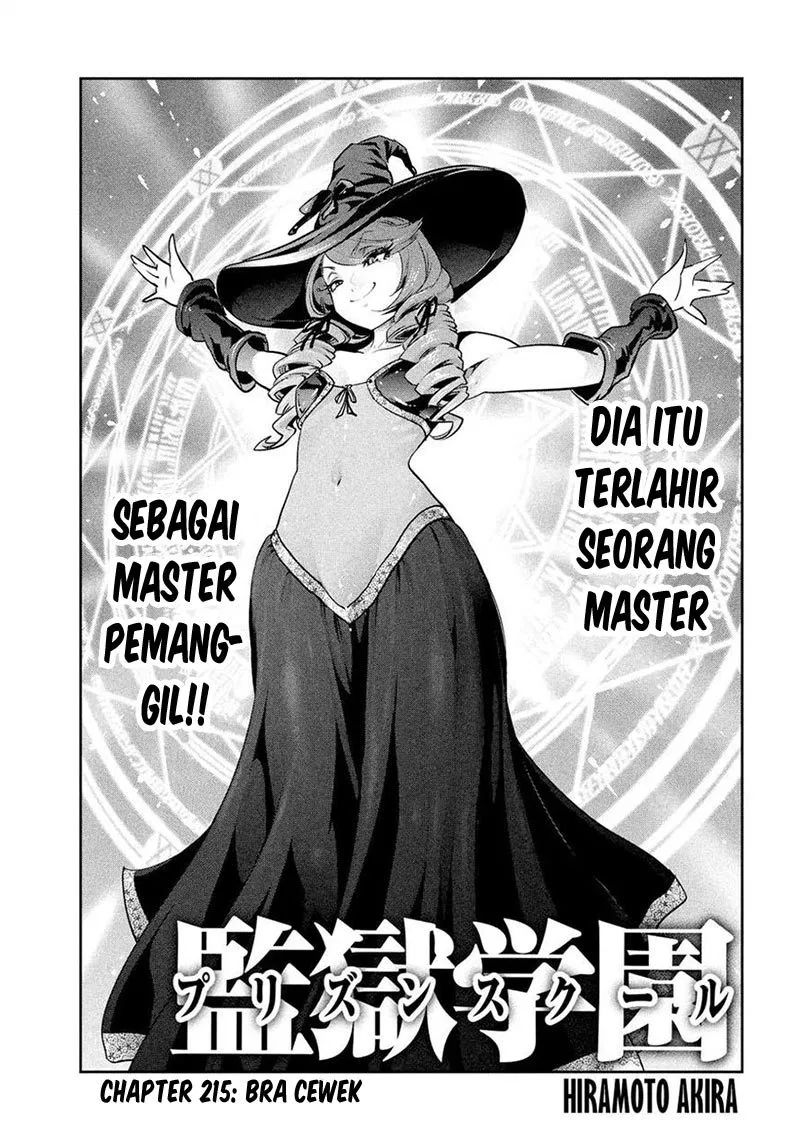 prison-school - Chapter: 215