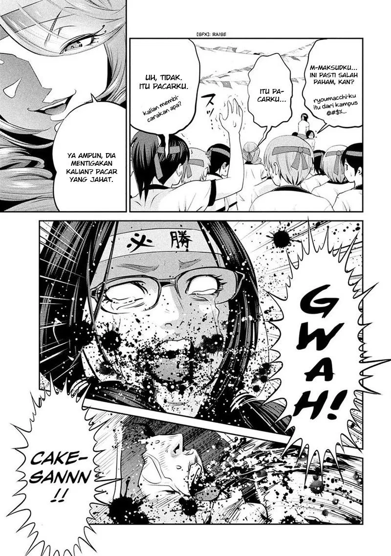 prison-school - Chapter: 215