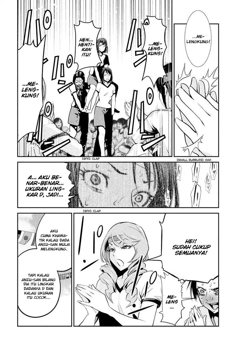 prison-school - Chapter: 215