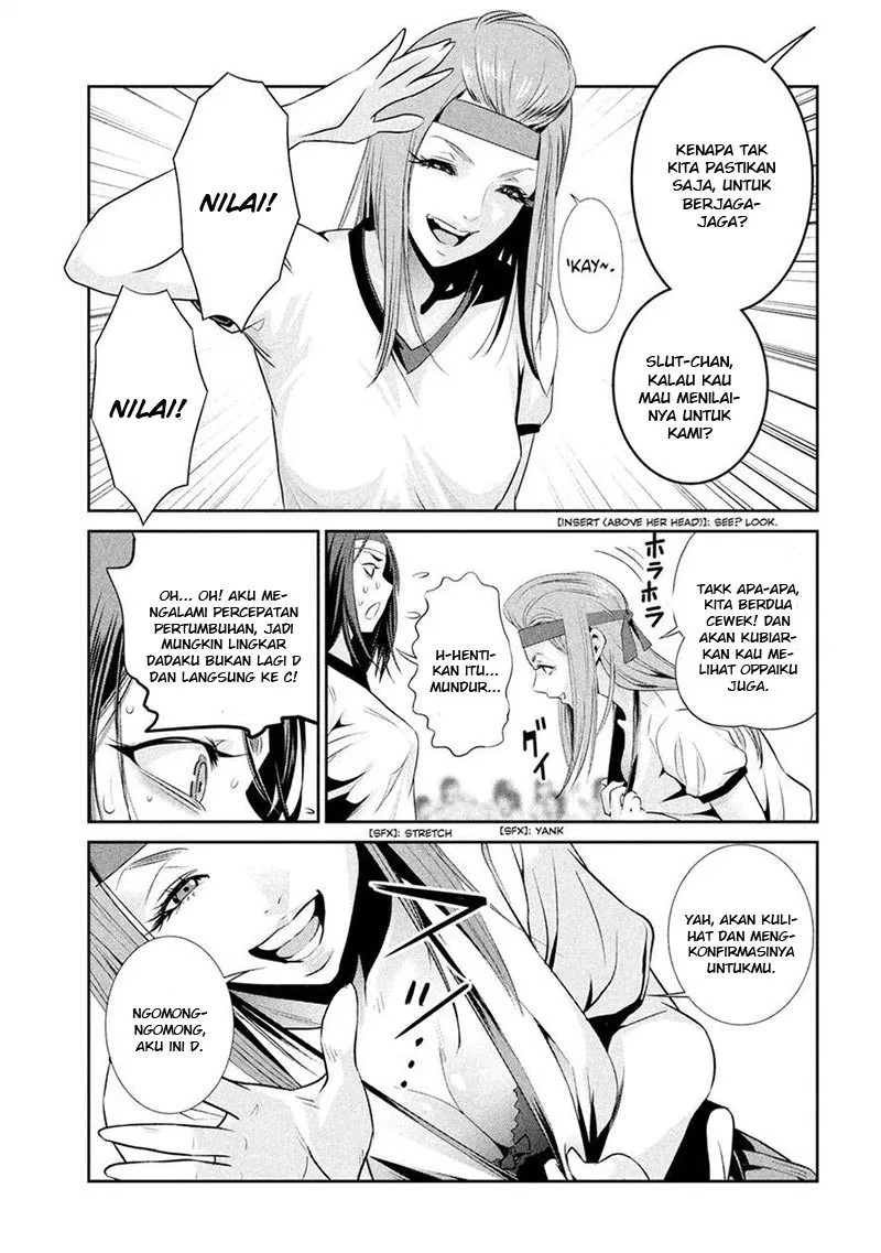 prison-school - Chapter: 215