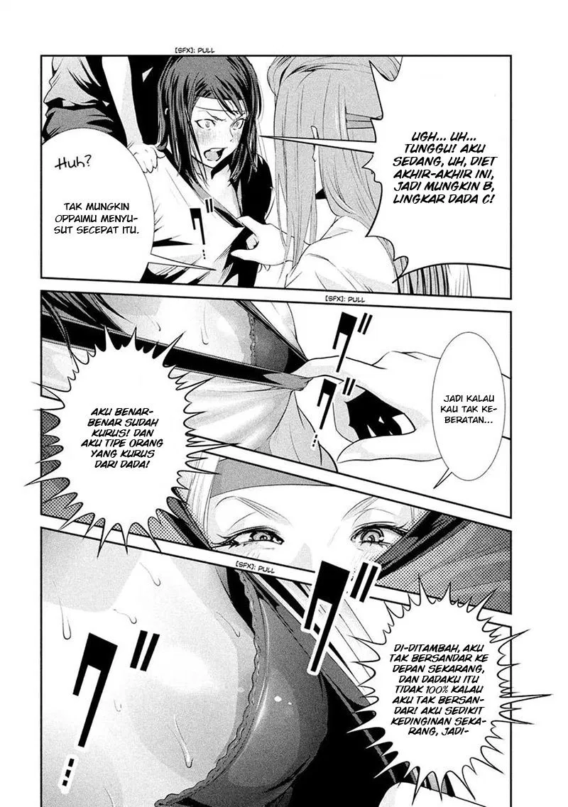 prison-school - Chapter: 215