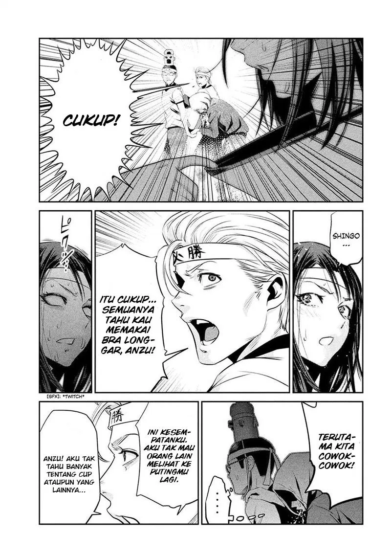 prison-school - Chapter: 215