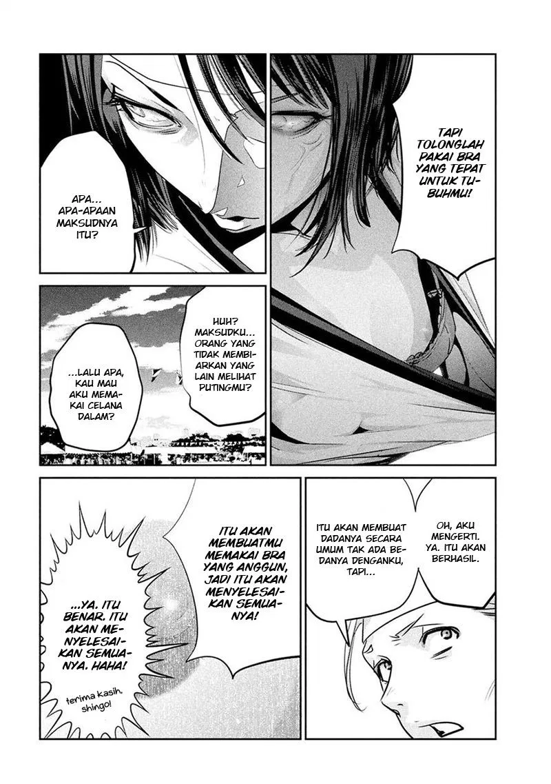 prison-school - Chapter: 215