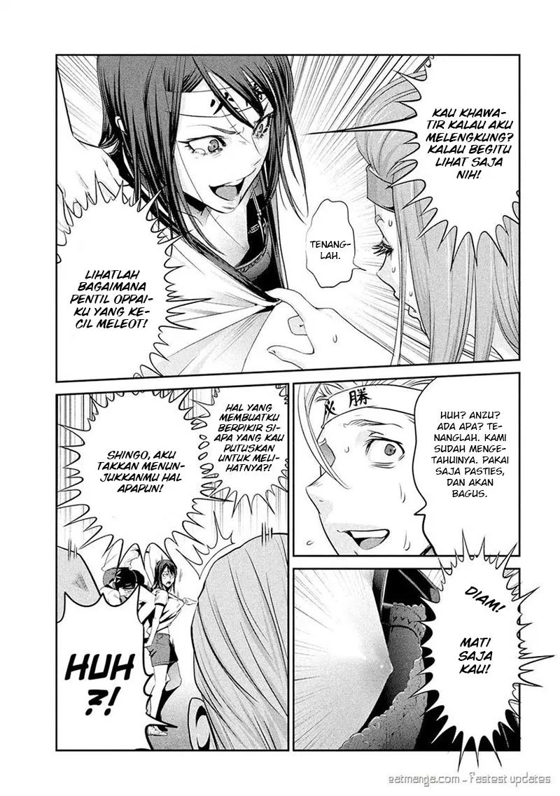 prison-school - Chapter: 215