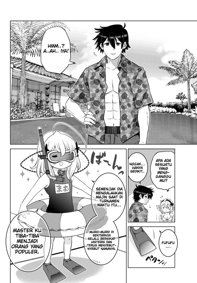 ochikobore-datta-ani-ga-jitsuha-saikyou-shijou-saikyou-no-yuusha-wa-tensei-shi-gakuen-de-mujikaku-ni-musou-suru - Chapter: 15