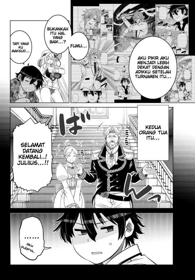 ochikobore-datta-ani-ga-jitsuha-saikyou-shijou-saikyou-no-yuusha-wa-tensei-shi-gakuen-de-mujikaku-ni-musou-suru - Chapter: 15