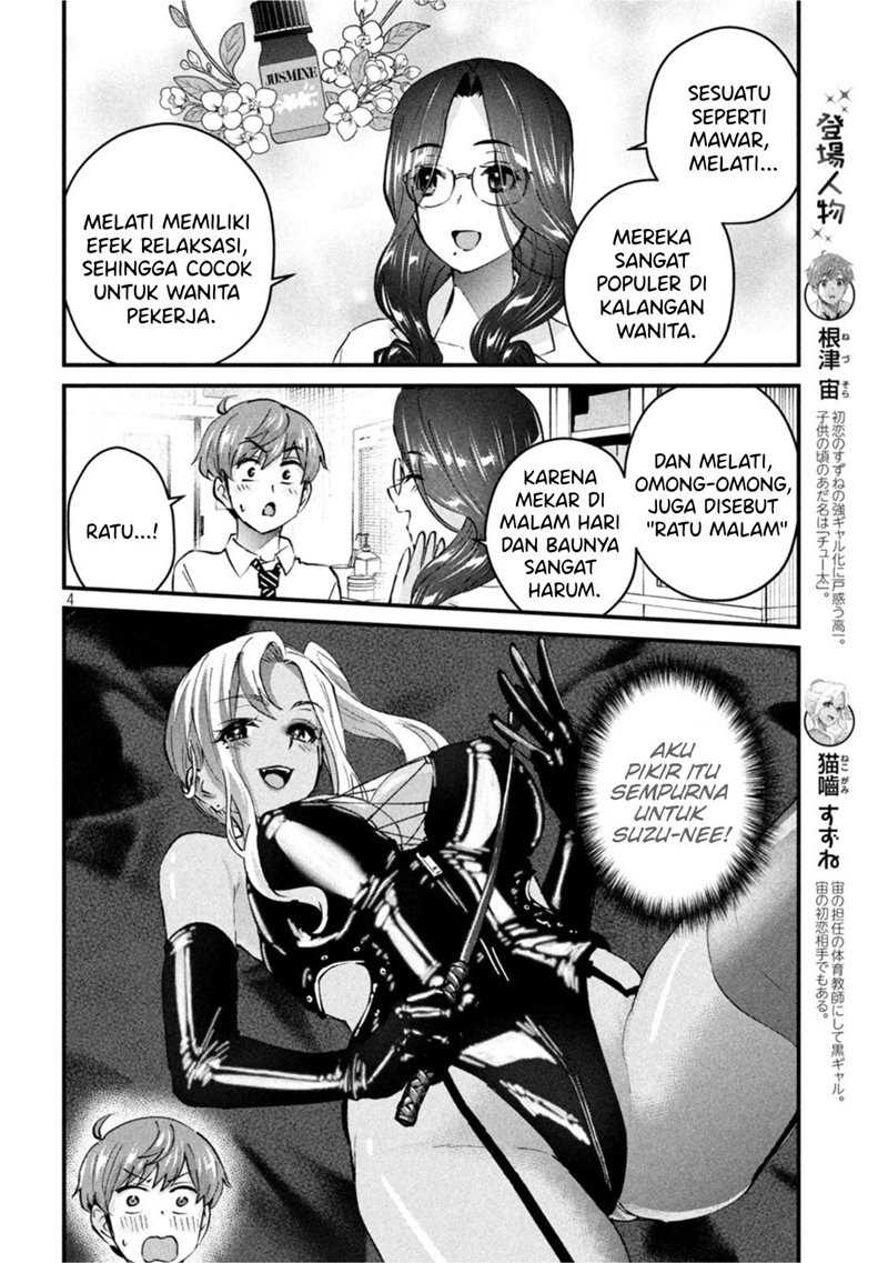 gal-sen - Chapter: 15