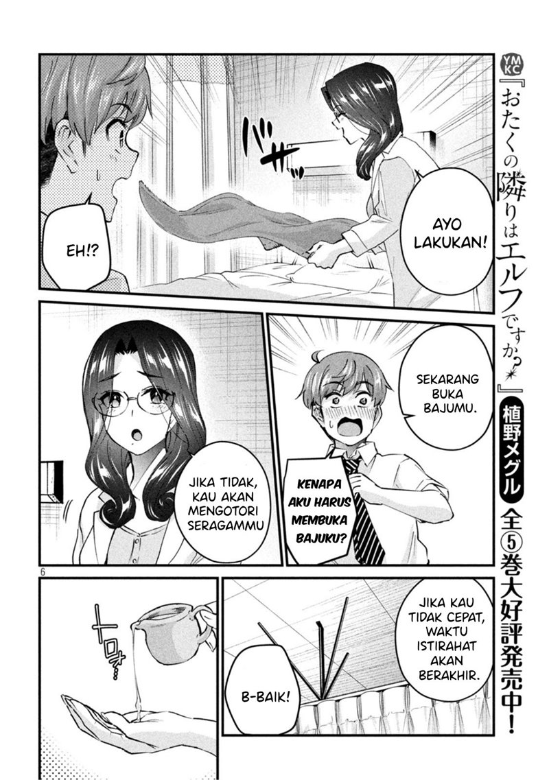 gal-sen - Chapter: 15