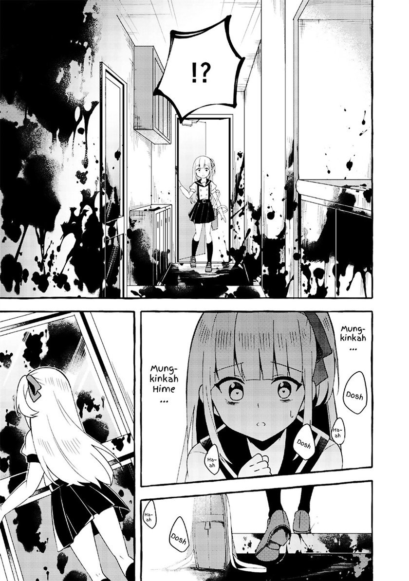 ningen-no-ane-to-era-kokyuu-no-imouto - Chapter: 3