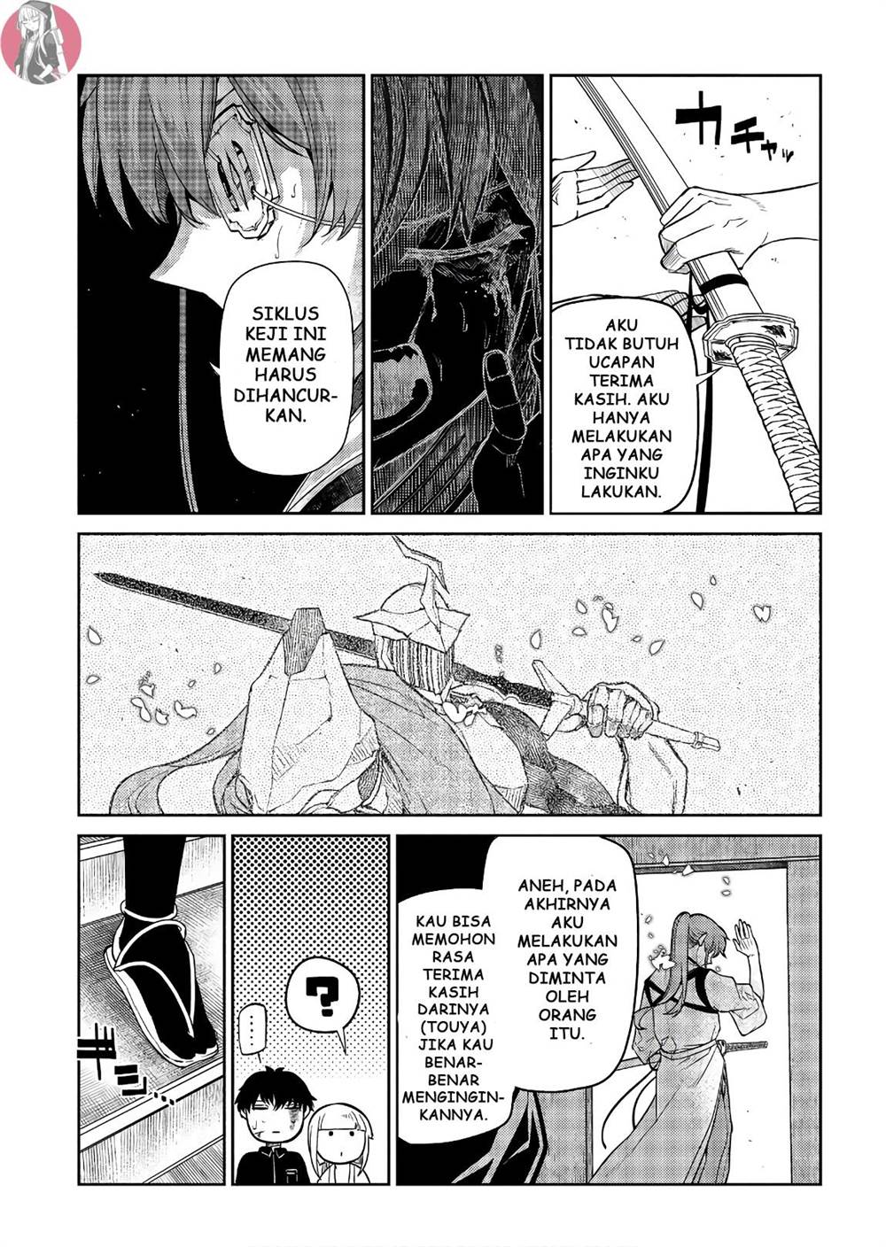 reincarnation-no-kaben - Chapter: 52