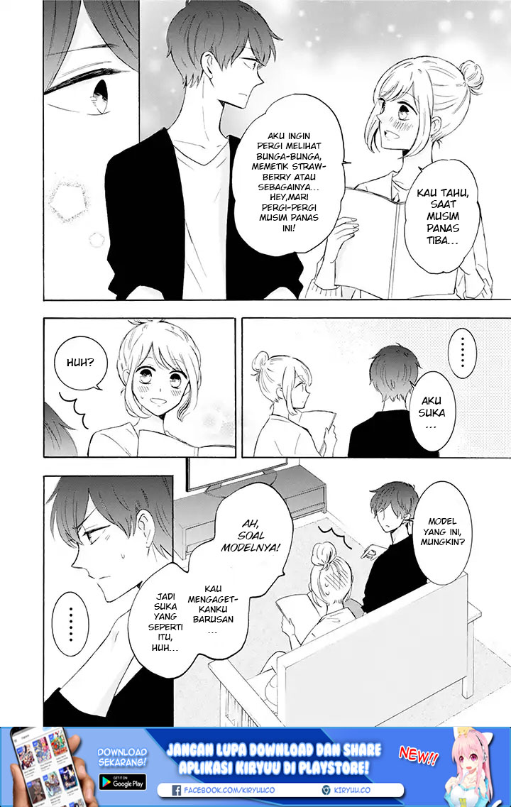 tsun-ama-na-kareshi - Chapter: 5