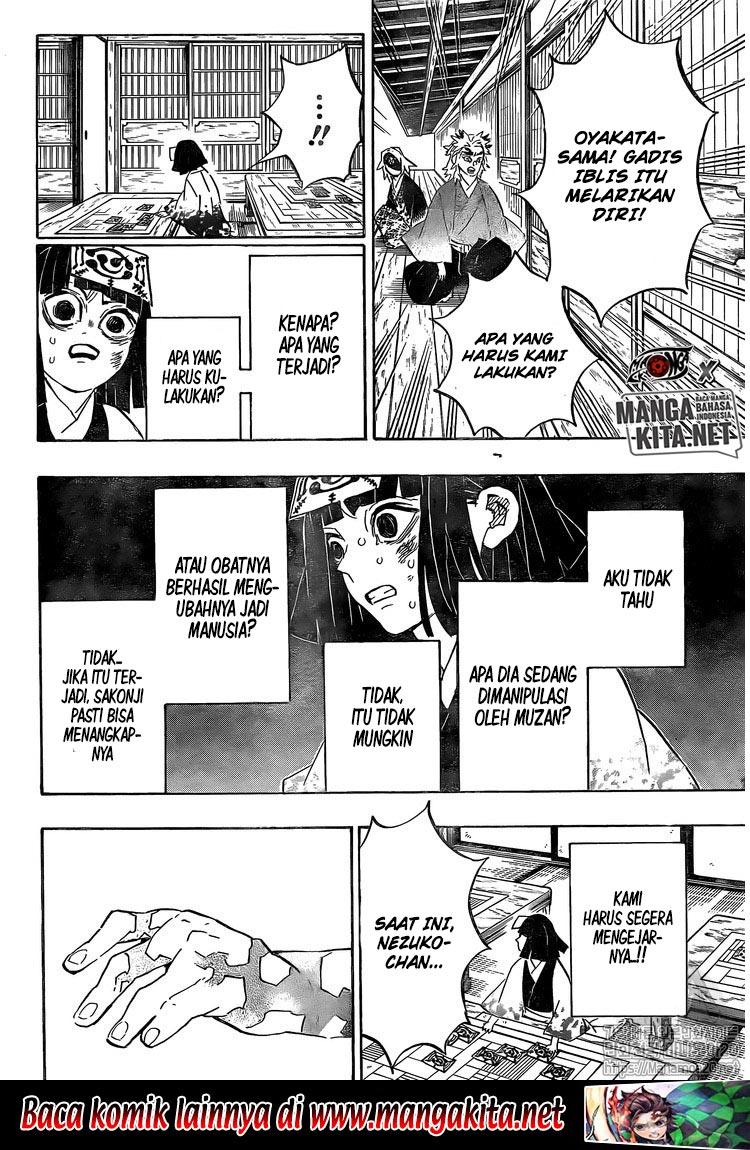 kimetsu-no-yaiba - Chapter: 185