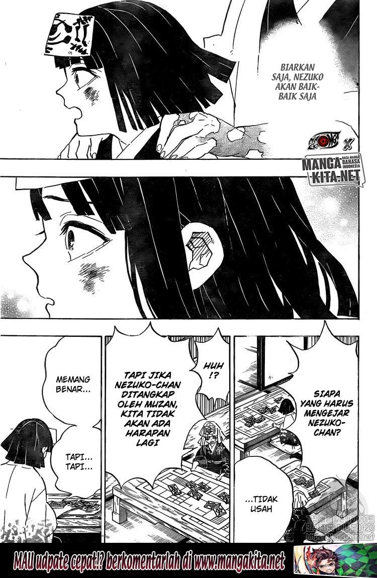 kimetsu-no-yaiba - Chapter: 185