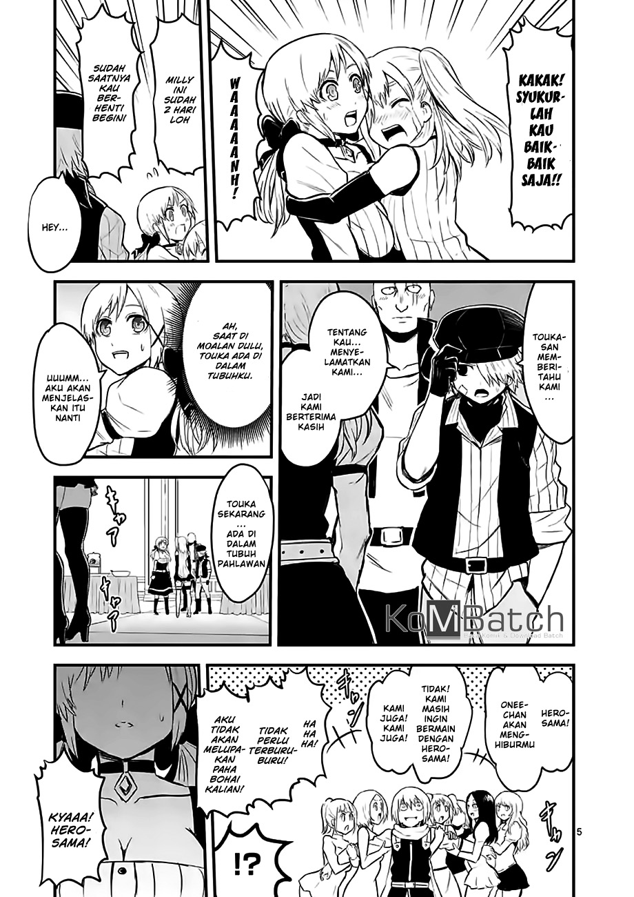 yuusha-ga-shinda - Chapter: 63