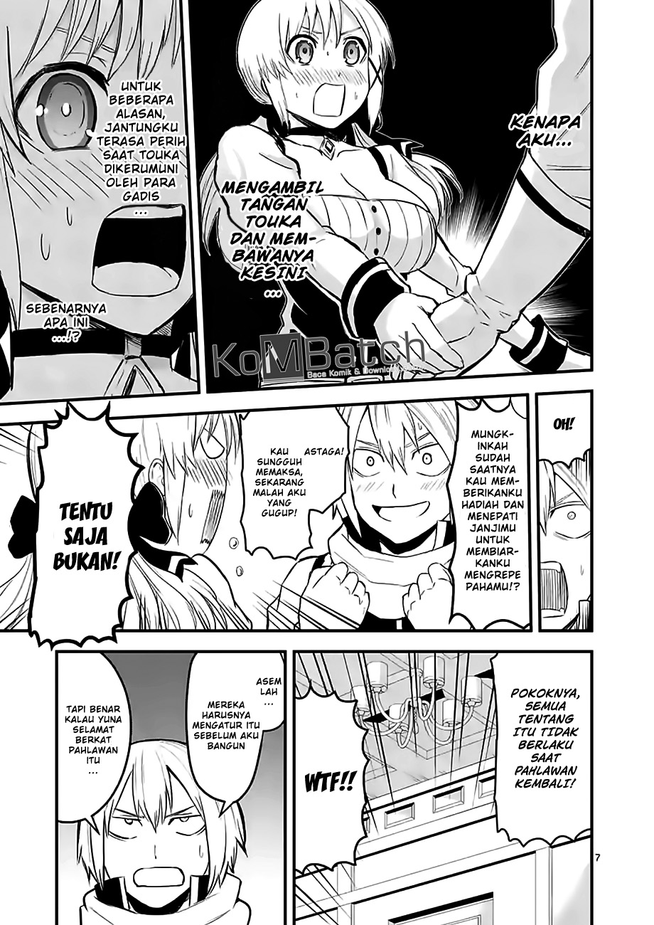 yuusha-ga-shinda - Chapter: 63