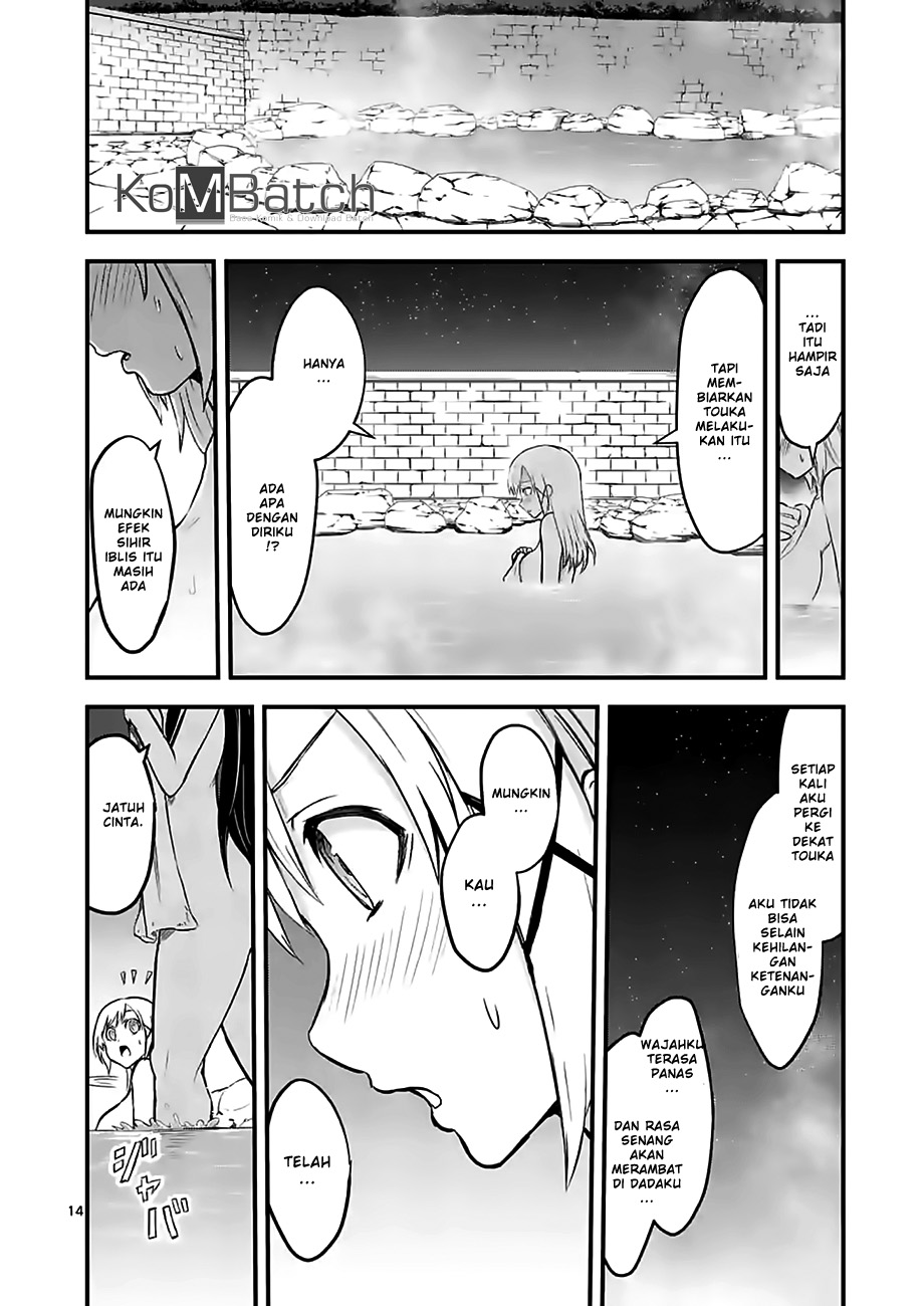 yuusha-ga-shinda - Chapter: 63