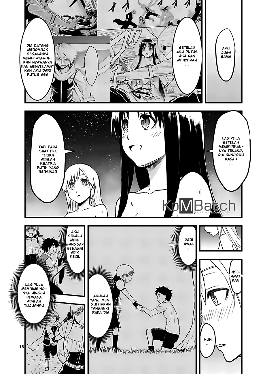 yuusha-ga-shinda - Chapter: 63