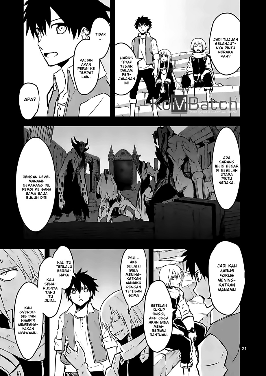 yuusha-ga-shinda - Chapter: 63