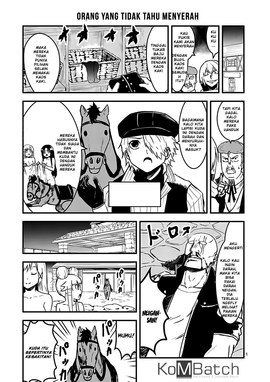 yuusha-ga-shinda - Chapter: 63