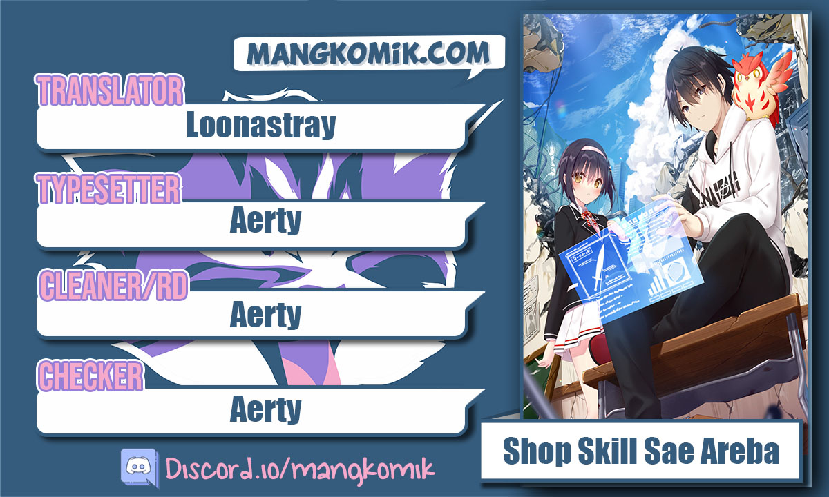 shop-skill-sae-areba-dungeon-ka-shita-sekai-demo-rakushou-da - Chapter: 3