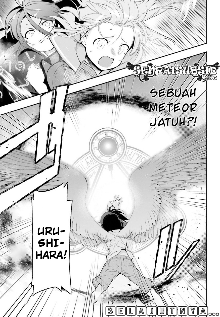 hataraku-maou-sama - Chapter: 77