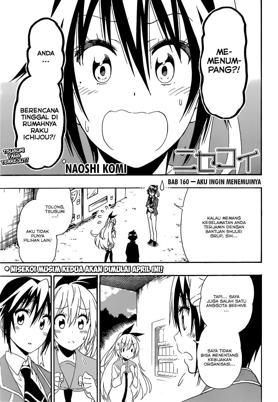 nisekoi - Chapter: 160