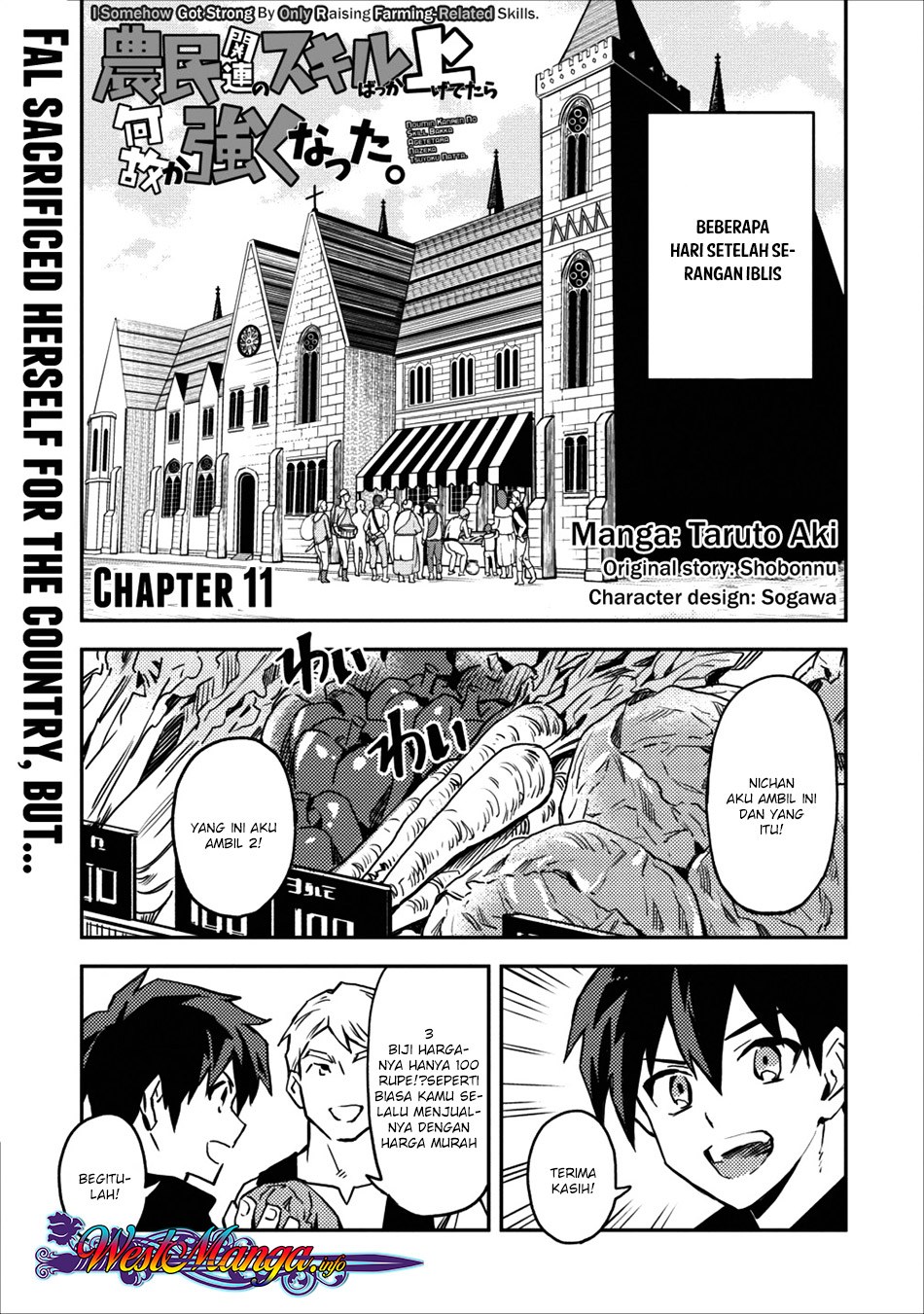 noumin-kanren-no-skill-bakka-agetetara-naze-ka-tsuyoku-natta - Chapter: 11