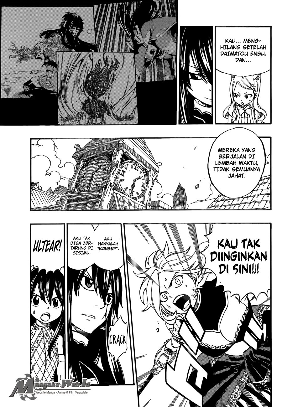 fairy-tail - Chapter: 475