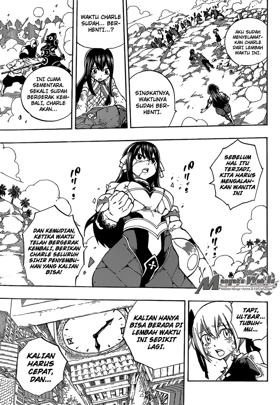 fairy-tail - Chapter: 475