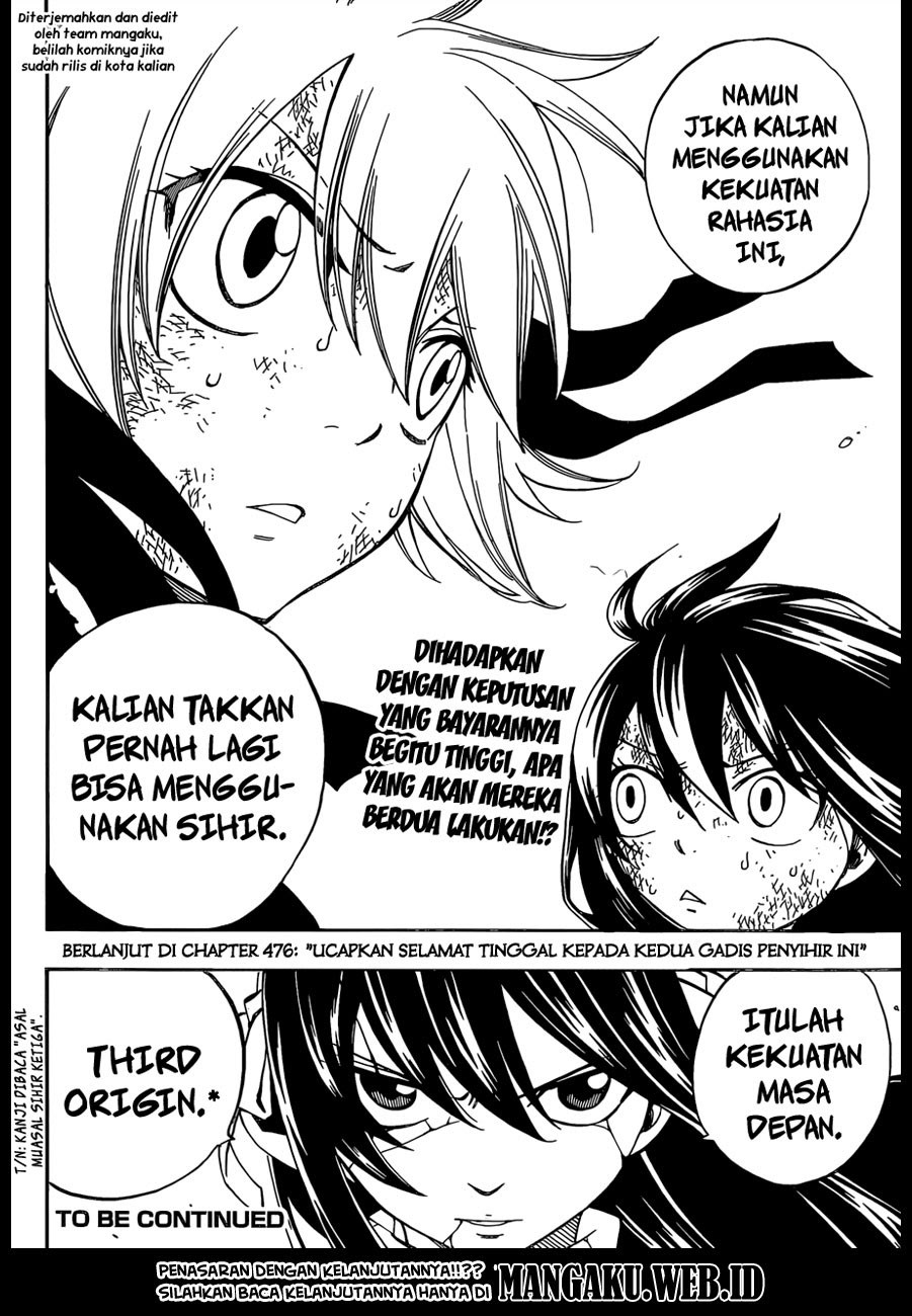 fairy-tail - Chapter: 475