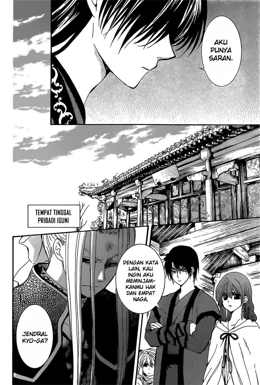 akatsuki-no-yona - Chapter: 163