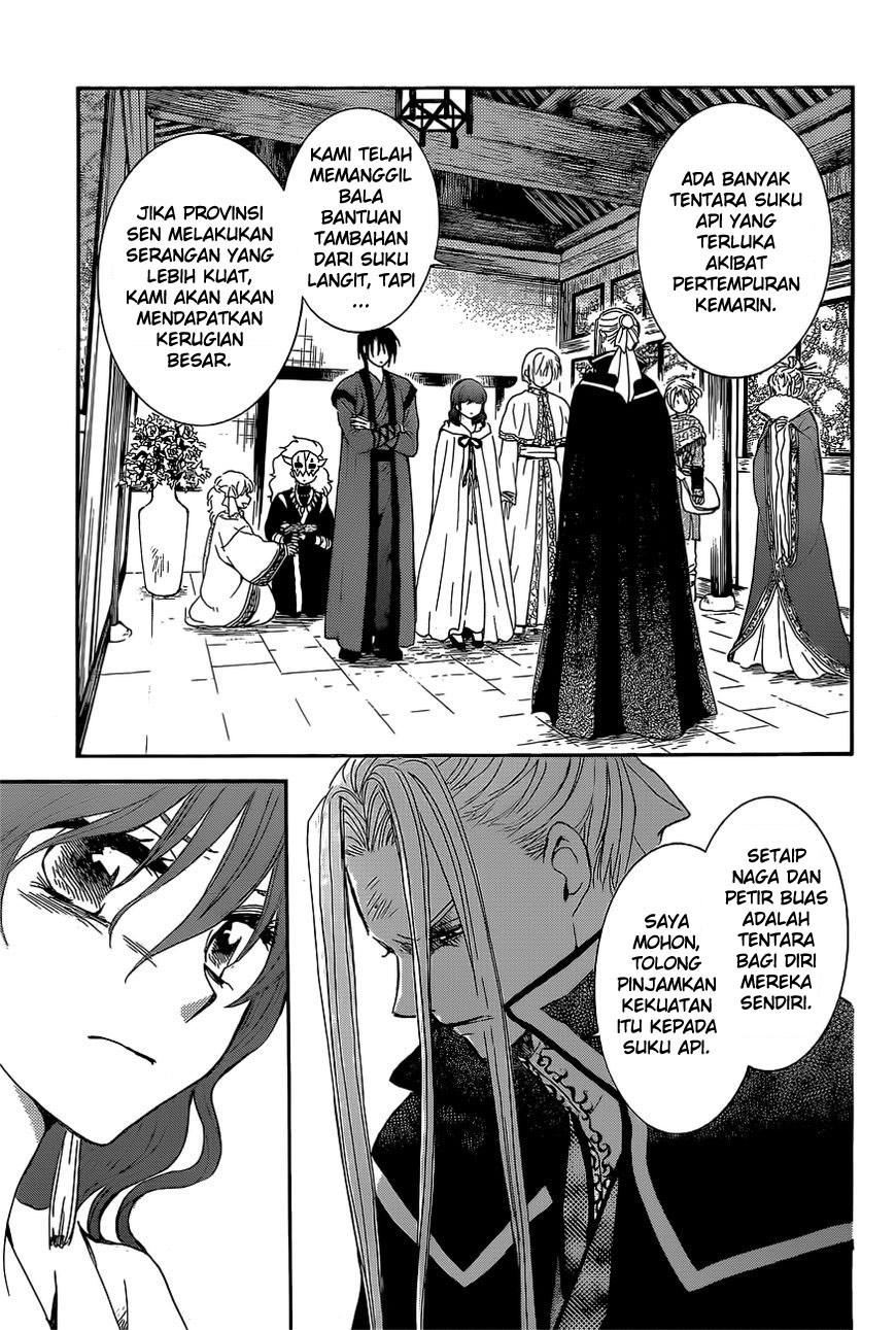 akatsuki-no-yona - Chapter: 163